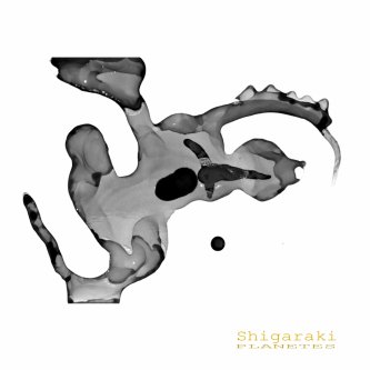 Copertina dell'album Planetes, di Shigaraki