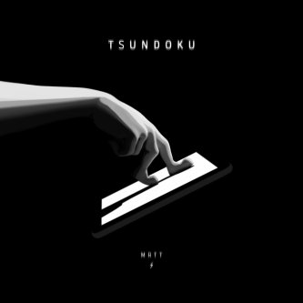 Copertina dell'album Tsundoku, di Mariatti
