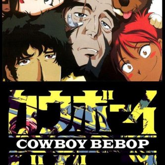 Bepop volume 1