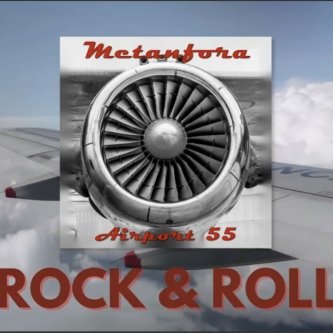 AIRPORT 55