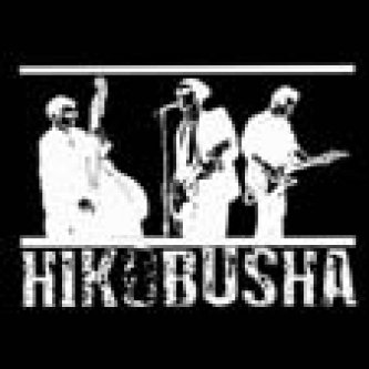 Copertina dell'album Live Ep, di Hikobusha
