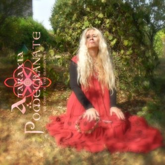 Pomegranate  - The Chant of the Elementals