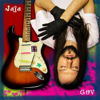 Copertina dell'album Jaja, di GOV