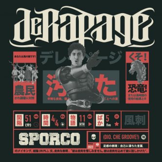 Copertina dell'album SPORCO, di De Rapage