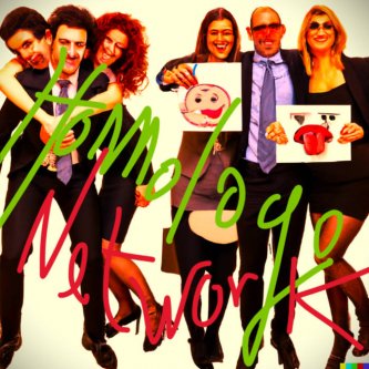 Copertina dell'album Network, di Homologo