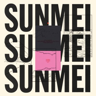 Copertina dell'album Sunmei, di Sunmei