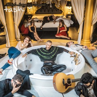 Motel (Hangover version)