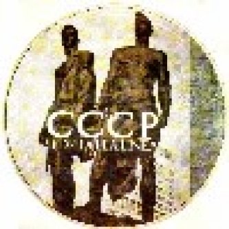 Copertina dell'album Compagni cittadini fratelli partigiani (12''), di CCCP Fedeli alla linea