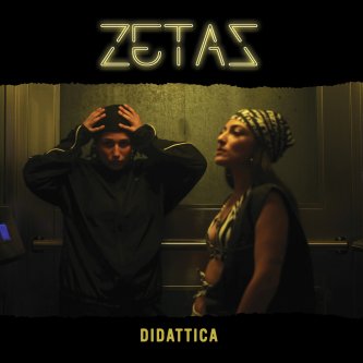 Didattica