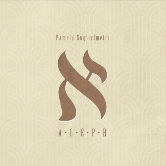 Copertina dell'album ALEPH, di Pamela Guglielmetti