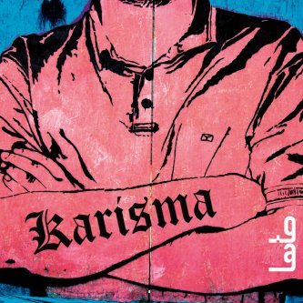 Copertina dell'album Karisma, di Lato