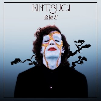 Copertina dell'album Kintsugi (EP), di Dills