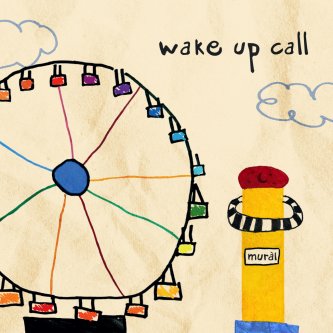 Wake Up Call