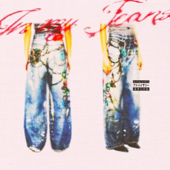 In My Jeans
