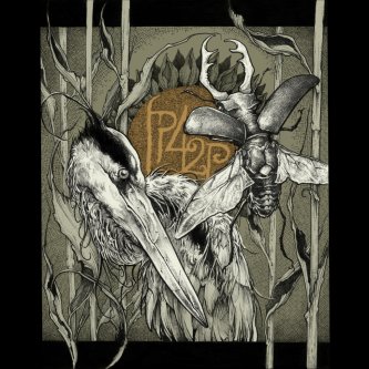 Biutiflu EP