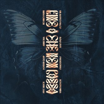 Copertina dell'album FINO A CHE NON PASSA, di Five Sides