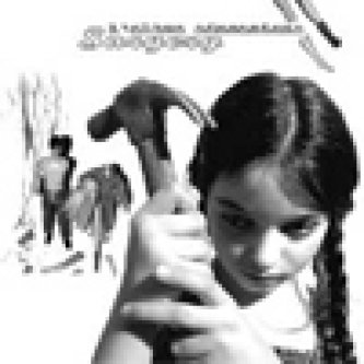 Copertina dell'album L’altra Educazione, di Surgery