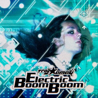 ELECTRIC BOOM BOOM