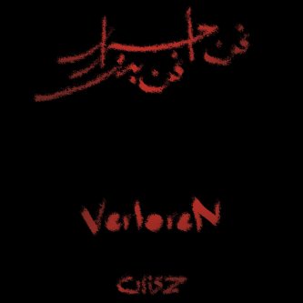 Verloren