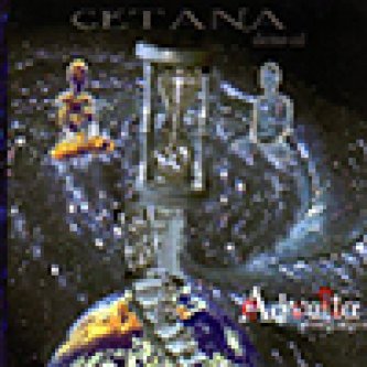 Copertina dell'album Advaita Project, di Cetana
