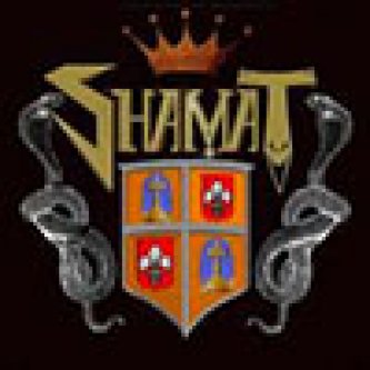 Copertina dell'album Shamat, di Shamat
