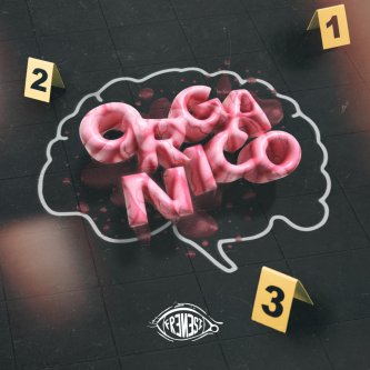 Organico