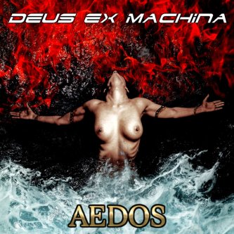 Deus Ex Machina