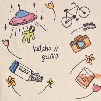 Copertina dell'album la fine., di katcho_