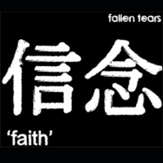 Copertina dell'album Faith, di Fallen Tears