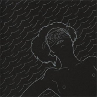 Copertina dell'album S/t, di Venezia