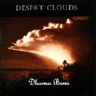 Copertina dell'album Dharma Bums, di Deset Clouds