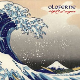 Copertina dell'album Segno d'acqua, di Oloferne