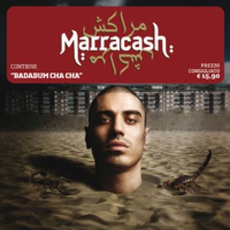 Copertina dell'album Marracash, di Marracash