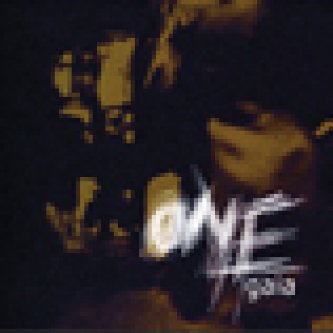 Copertina dell'album One (single), di Gaia Riva