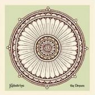Copertina dell'album The dream, di kshatriya