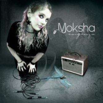 Copertina dell'album Esigenza, di Moksha