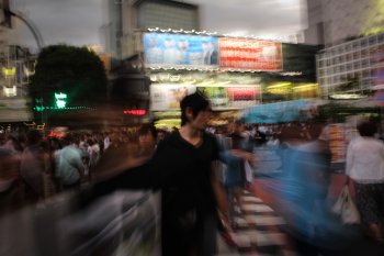Super attraversamento pedonale a Shibuya, Tokyo