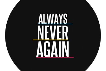 Tutti i concerti di Always Never Again a Cosenza