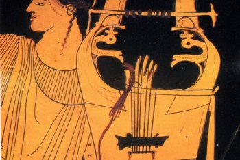Ecco l'audio del pezzo scritto nell'antica grecia di duemila anni fa