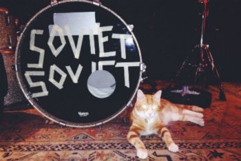 Soviet Soviet cat