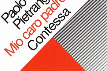 La copertina del vinile di "Mio caro padrone" (1970) di Paolo Pietrangeli