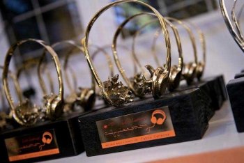 Cuffie d'Oro Radio Awards
