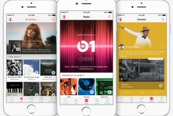 L'app di Apple Music