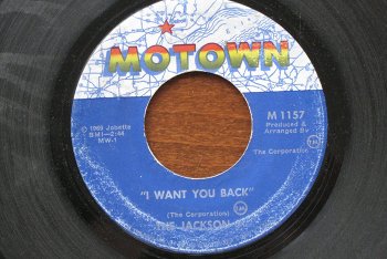 Motown records