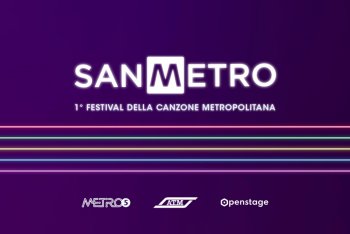 Il logo di SanMetro