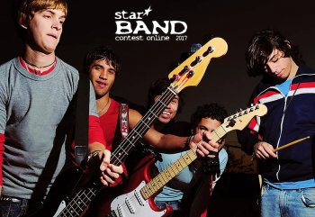 Star Band 2017 contest Online