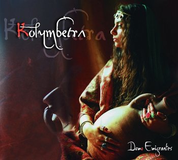 Kolymbetra, CD front