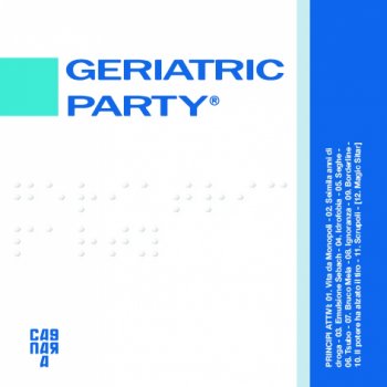 Geriatric party