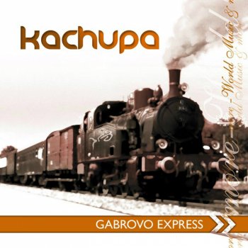 Gabrovo Express