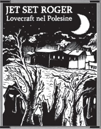Lovecraft nel Polesine - copertina